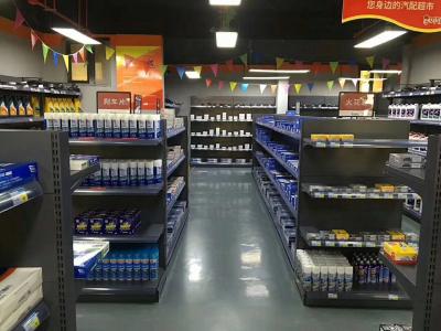 超市货架